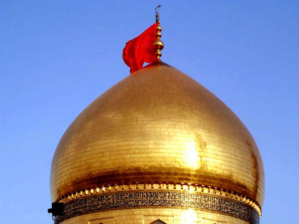 Baghdad